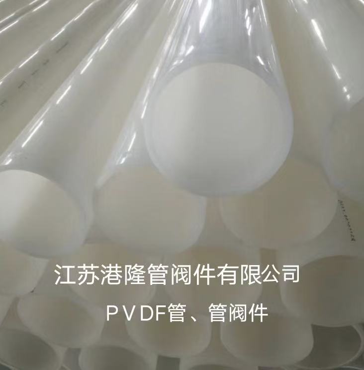 盐城PP管